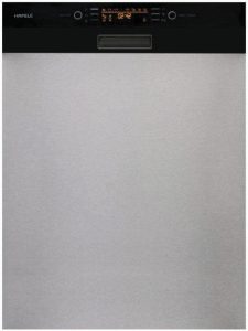 Máy rửa bát Hafele HDW-HI60B 533.23.210