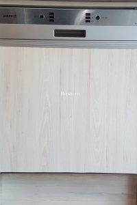 Máy rửa bát Hafele HDW-HI60C 533.23.120