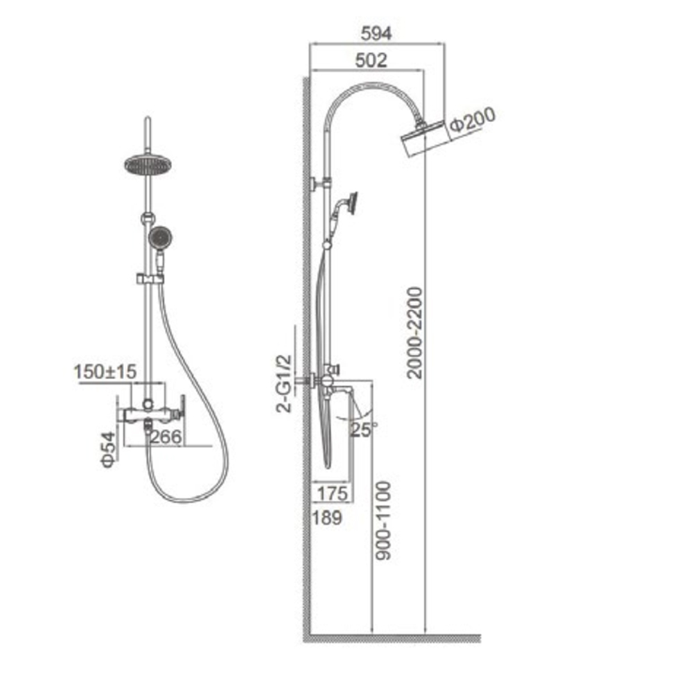 Sen cây Hafele Fusion